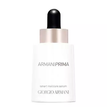 GIORGIO ARMANI Сыворотка для лица PRIMA