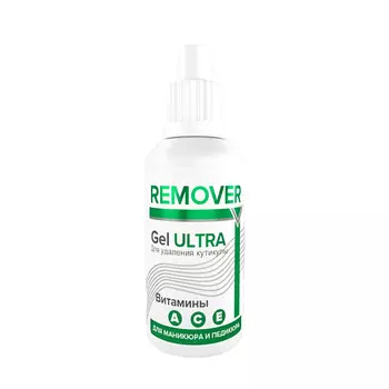 GIORGIO CAPACHINI Гель для удаления кутикулы "CUTICLE REMOVER ULTRA" 30.0
