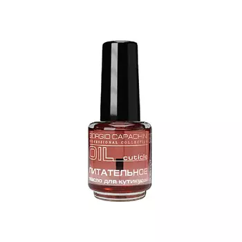 GIORGIO CAPACHINI Питательное масло для кутикулы "Арбуз" 16.0