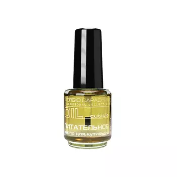 GIORGIO CAPACHINI Питательное масло для кутикулы "Банан" 16.0