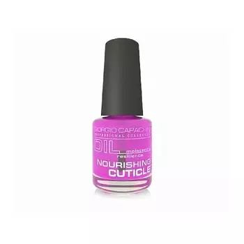 GIORGIO CAPACHINI Питательное масло для кутикулы "Виноград" 16.0