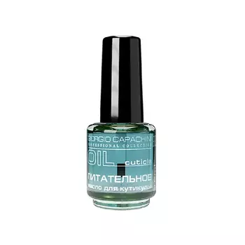 GIORGIO CAPACHINI Питательное масло для кутикулы "Тутти-Фрутти" 16.0