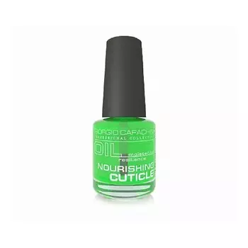 GIORGIO CAPACHINI Питательное масло для кутикулы "Яблоко" 16.0