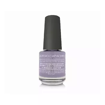 GIORGIO CAPACHINI Восстанавливающая основа для слоящихся и ломких ногтей 16.0