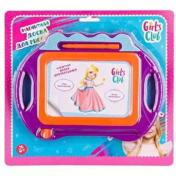 GIRL'S CLUB Доска для рисования магнитная черно-белая, на блистере