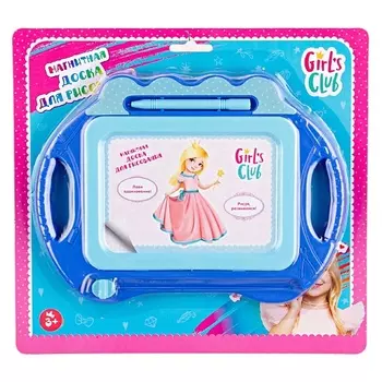 GIRL'S CLUB Доска для рисования магнитная черно-белая, на блистере