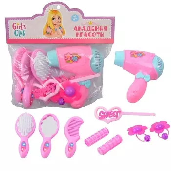 GIRL'S CLUB Игровой набор парикмахера для девочки "Модница" 1.0