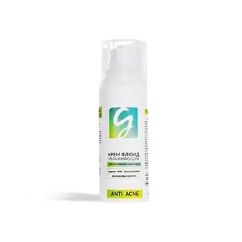 GIRLSSS SECRET Крем флюид для проблемной кожи лица 50.0