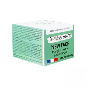 GIRLSSS SECRET Маска очищающая с чайным деревом NEW FACE 12.0
