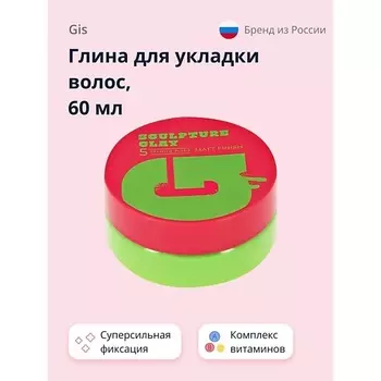GIS Глина для укладки волос суперсильной фиксации 60.0
