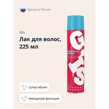 GIS Лак для волос BUBBLE супер объем и невидимая фиксация 225.0