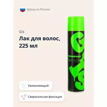 GIS Лак для волос MAX HOLD 225.0