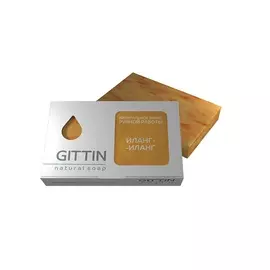 ГИТТИН Органическое мыло ручной работы Иланг-иланг