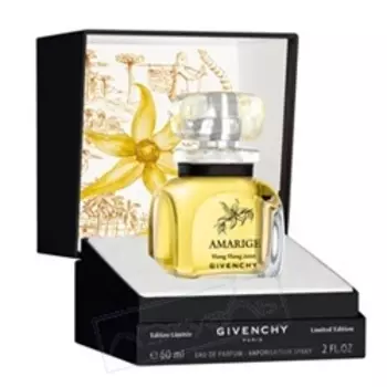 GIVENCHY Amarige "Recoltes Harvests"