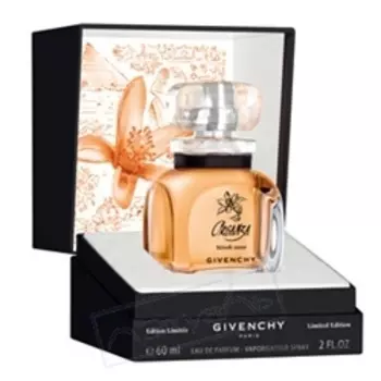 GIVENCHY Organza "Recoltes Harvests"