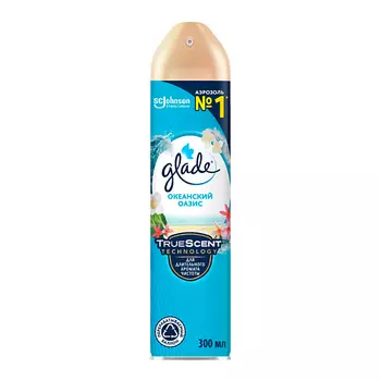 GLADE Аэрозоль Океанский Оазис 300.0