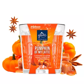 GLADE Ароматизированная свеча Pumpkin of my latte 130.0