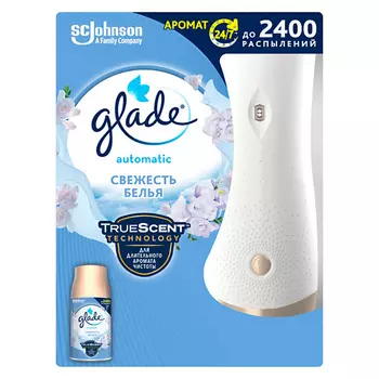 GLADE Основной блок Свежесть белья 269.0