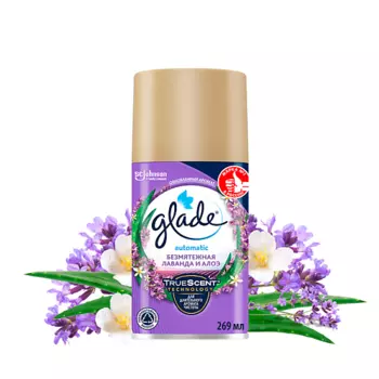 GLADE Освежитель воздуха сменный баллон Безмятежная лаванда и алоэ 269.0