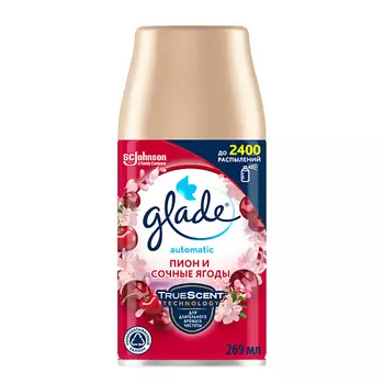 GLADE Освежитель воздуха сменный баллон Пион и Сочные ягоды 269.0