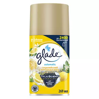 GLADE Сменный баллон Сицилийский лимонад и мята 269.0