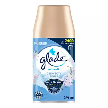 GLADE Освежитель воздуха сменный баллон Свежесть белья 269.0