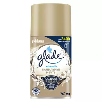 GLADE Сменный баллон Ванильные Мечты 269.0