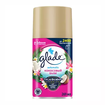 GLADE Освежитель воздуха сменный баллон Кокосовый Бали 269.0