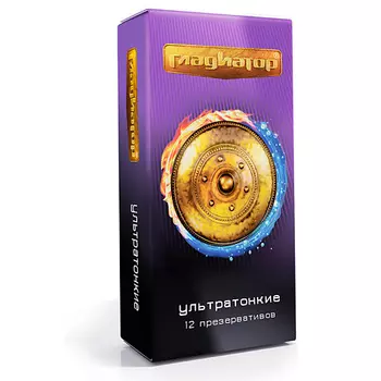 ГЛАДИАТОР Презервативы ультратонкие