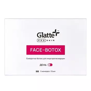 GLATTE Ботокс Эффект гель-лифтинг против морщин Дневной