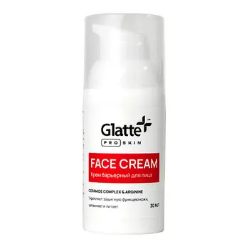 GLATTE Крем барьерный для лица