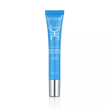 ЛЭТУАЛЬ MODE ZERO Маска