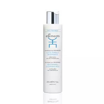 GLI ELEMENTI Молочко для снятия макияжа геотермальное Geothermal Cleansing Milk