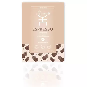GLI ELEMENTI Патчи для глаз от усталости и отеков с кофеином и гиалуроновой кислотой Espresso Energizing Eye Patches