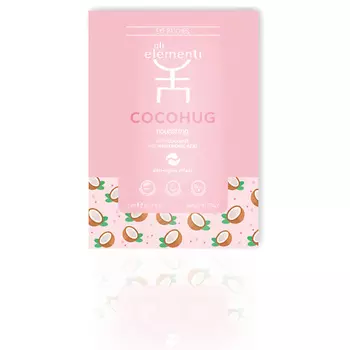 GLI ELEMENTI Патчи для глаз питательные с кокосом и гиалуроновой кислотой Coconut Nourishing Eye Patches