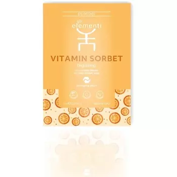 GLI ELEMENTI Патчи для глаз придающие сияние с цитрусом и гиалуроновой кислотой Vitamin Sorbet Brightening Eye Patches