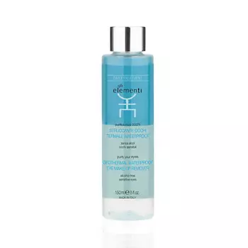GLI ELEMENTI Средство для снятия водостойкого макияжа С глаз геотермальное Geothermal Waterproof Eye Make-up Remover