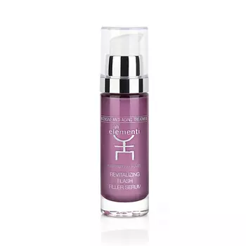 GLI ELEMENTI Сыворотка-филлер для лица ревитализирующая Revitalizing Flash Filler Serum