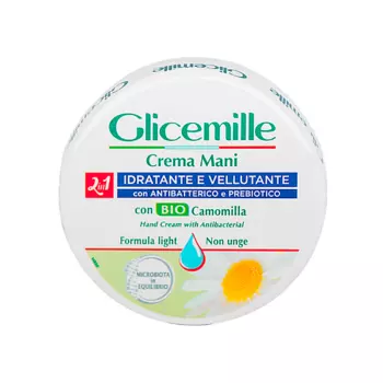 GLICEMILLE Крем для рук увлажняющий 100.0
