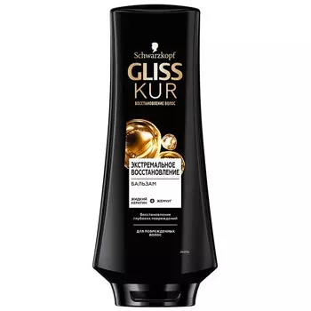 ГЛИСС КУР Бальзам Экстремальное восстановление Ultimate Repair