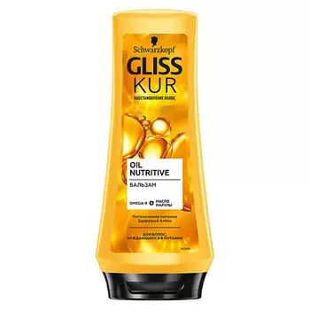 GLISS KUR Бальзам для волос Oil Nutritive