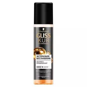ГЛИСС КУР GLISS KUR Экспресс-кондиционер Экстремальное восстановление Ultimate Repair