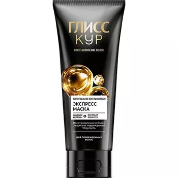 ГЛИСС КУР Экспресс маска для волос Экстремальное восстановление в тубе