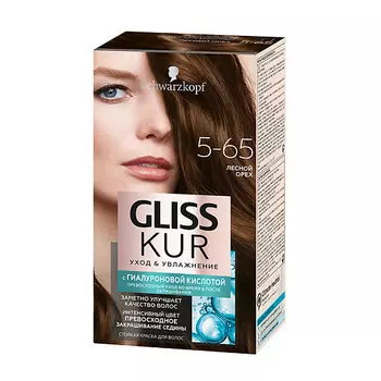 ГЛИСС КУР Стойкая профессиональная краска для волос Уход & Увлажнение