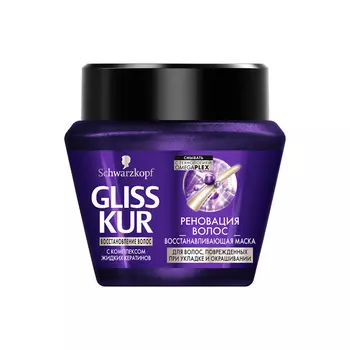 GLISS KUR Маска для поврежденных укладкой и окрашиванием волос РЕНОВАЦИЯ ВОЛОС