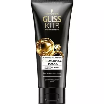 ГЛИСС КУР GLISS KUR Мгновенная восстанавливающая маска Экстремальное восстановление Ultimate Repair