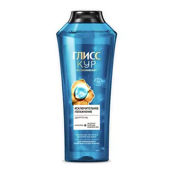 ГЛИСС КУР Шампунь для волос женский Исключительное увлажнение