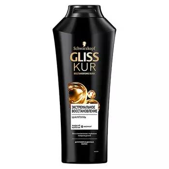 ГЛИСС КУР Шампунь для волос женский Экстремальное восстановление