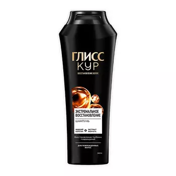 ГЛИСС КУР Шампунь для волос женский Экстремальное восстановление