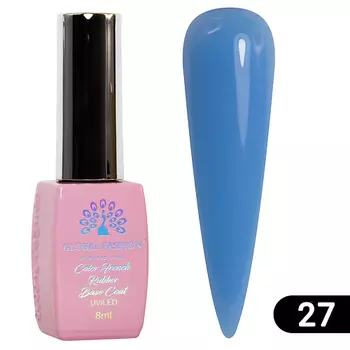 GLOBAL FASHION Каучуковая цветная база для гель-лака Rubber Color Base Coat